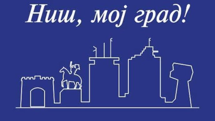 Prigovori na Urbanistički plan